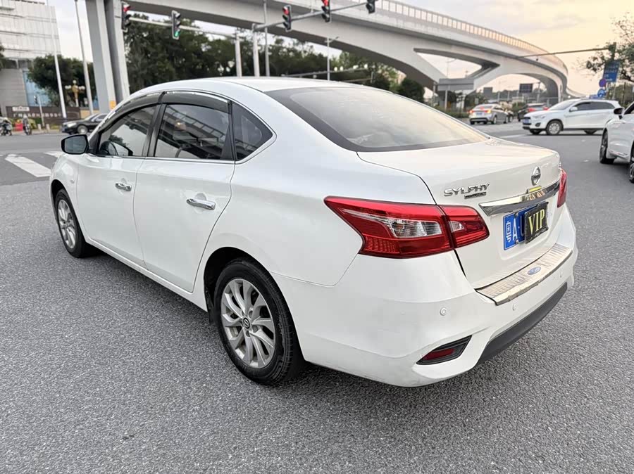 Nissan Sylphy 2021