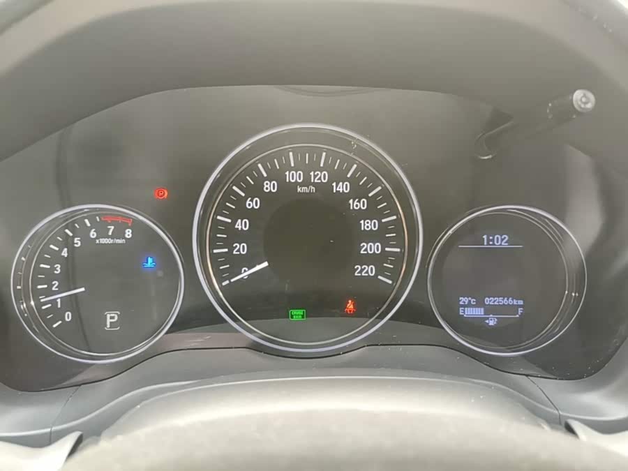 Honda Vezel 2015 — фото 12