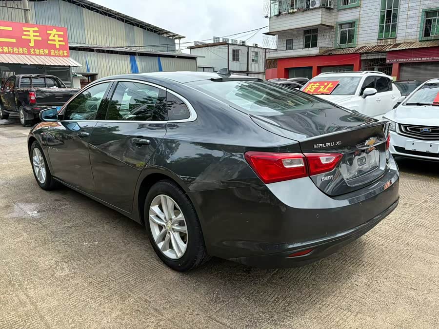 Chevrolet Malibu XL 2018