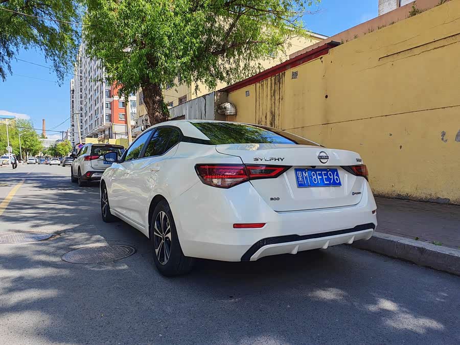 Nissan Sylphy 2022