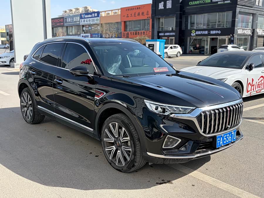 Hongqi HS5 2022