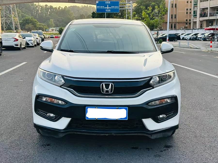 Honda XR-V 2015