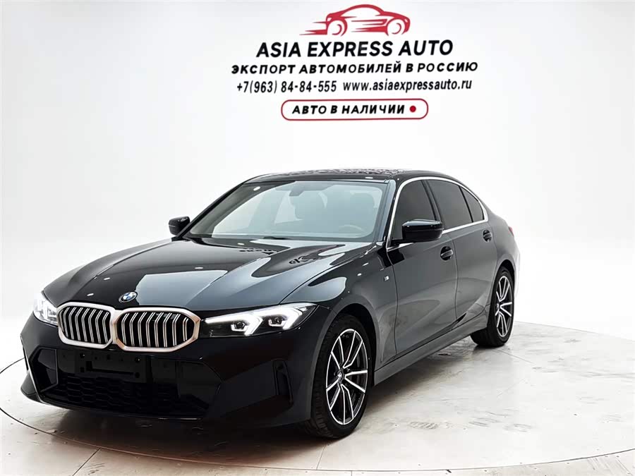 BMW 3 Series 2024