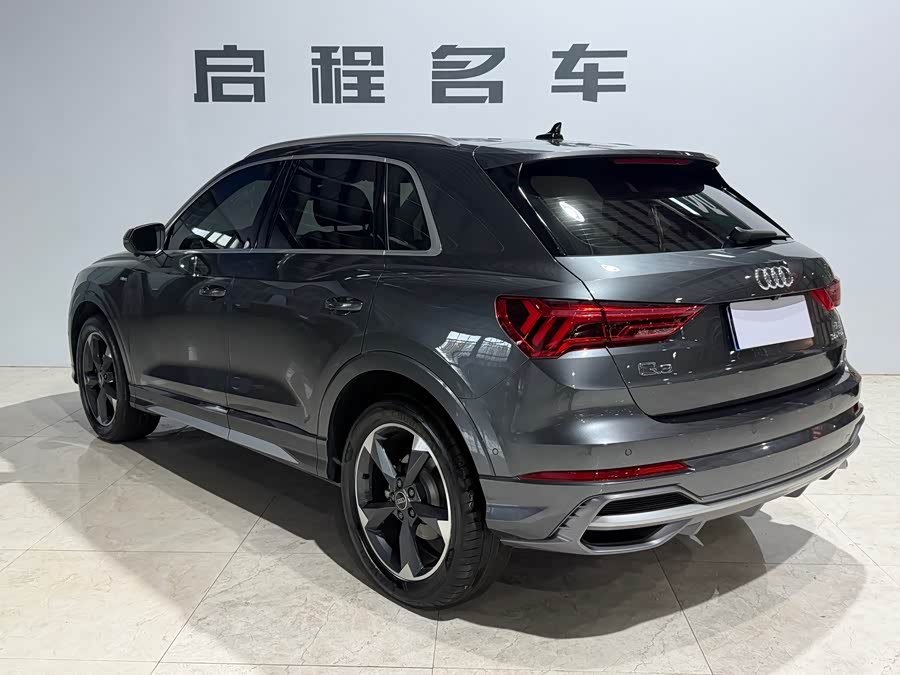 Audi Q3 2023