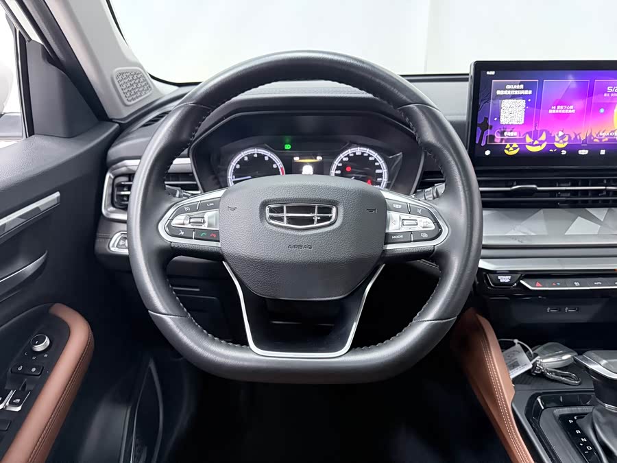 Geely Vision X6 2021 — фото 14