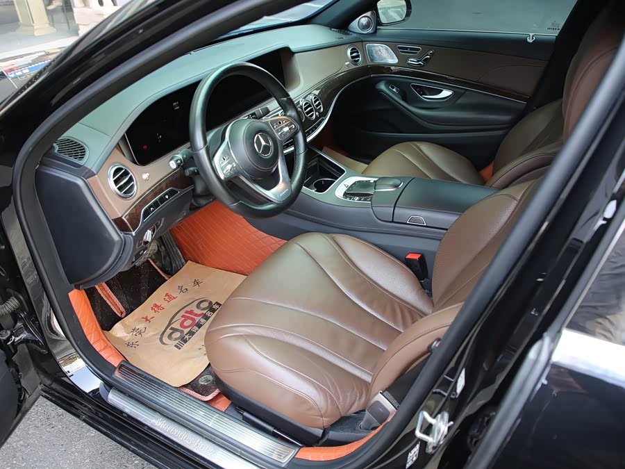 Mercedes-Benz S-Class 2020