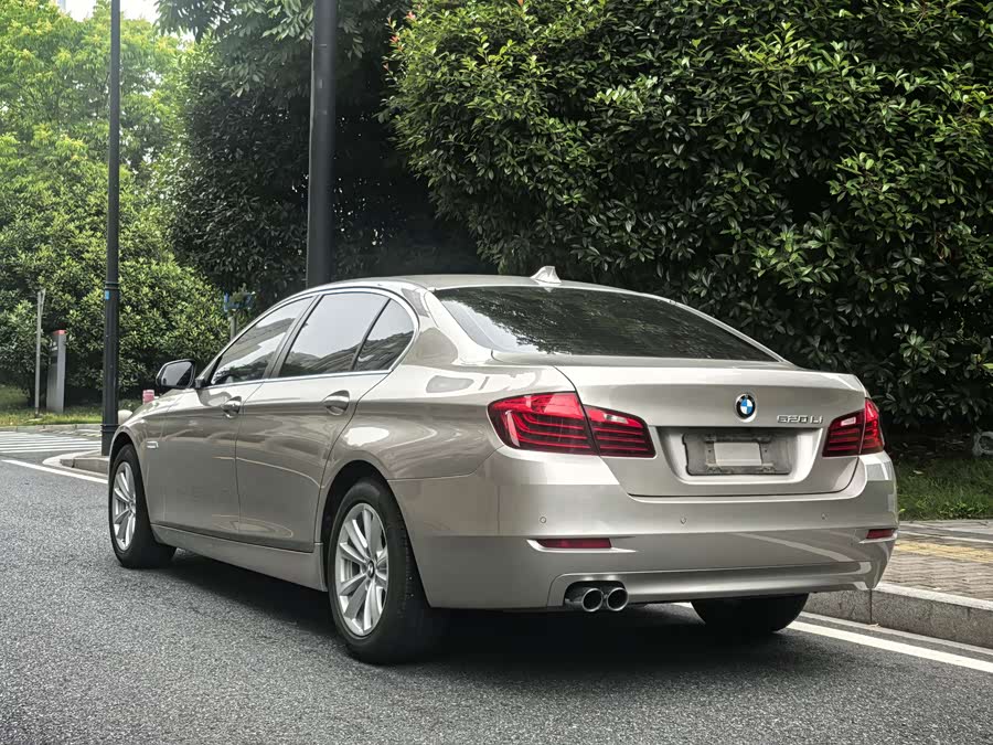 BMW 5 Series 2017