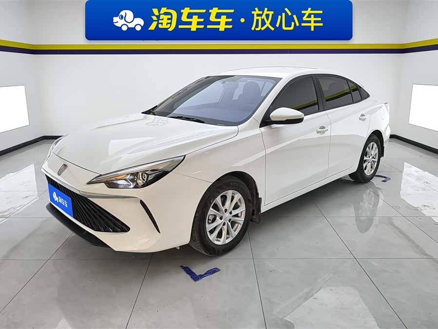 Roewe i5 2023