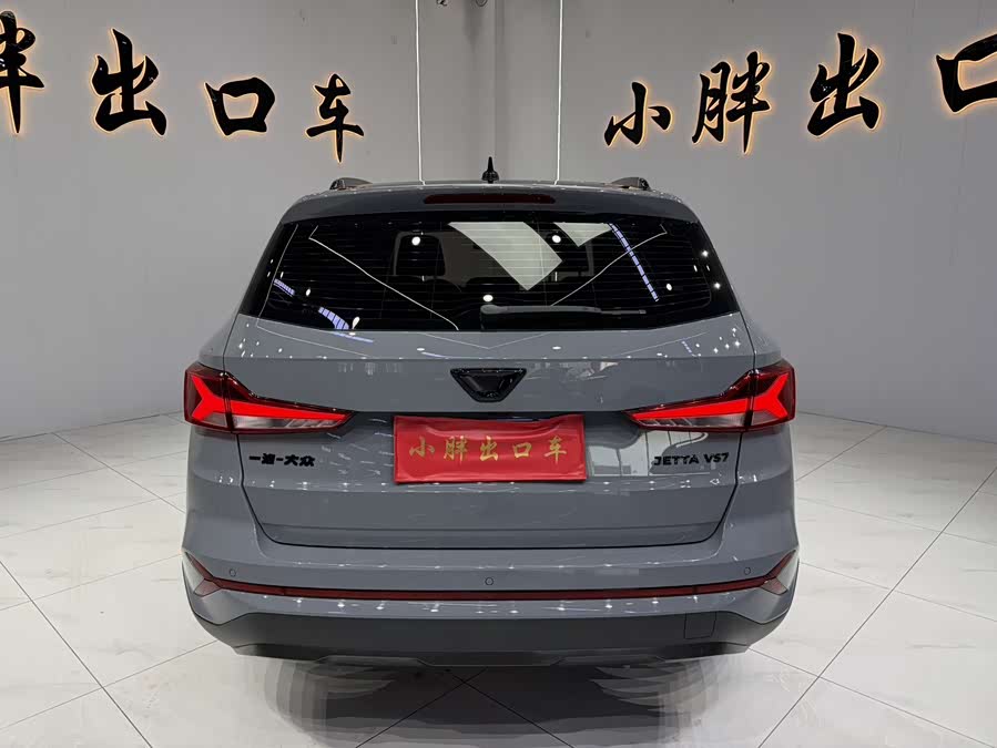 Jetta VS7 2022
