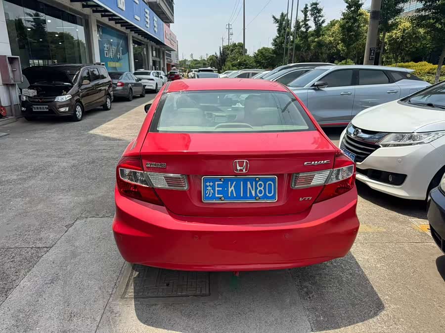 Honda Civic 2012