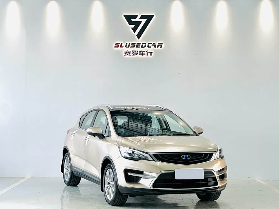 Geely Emgrand GS 2016