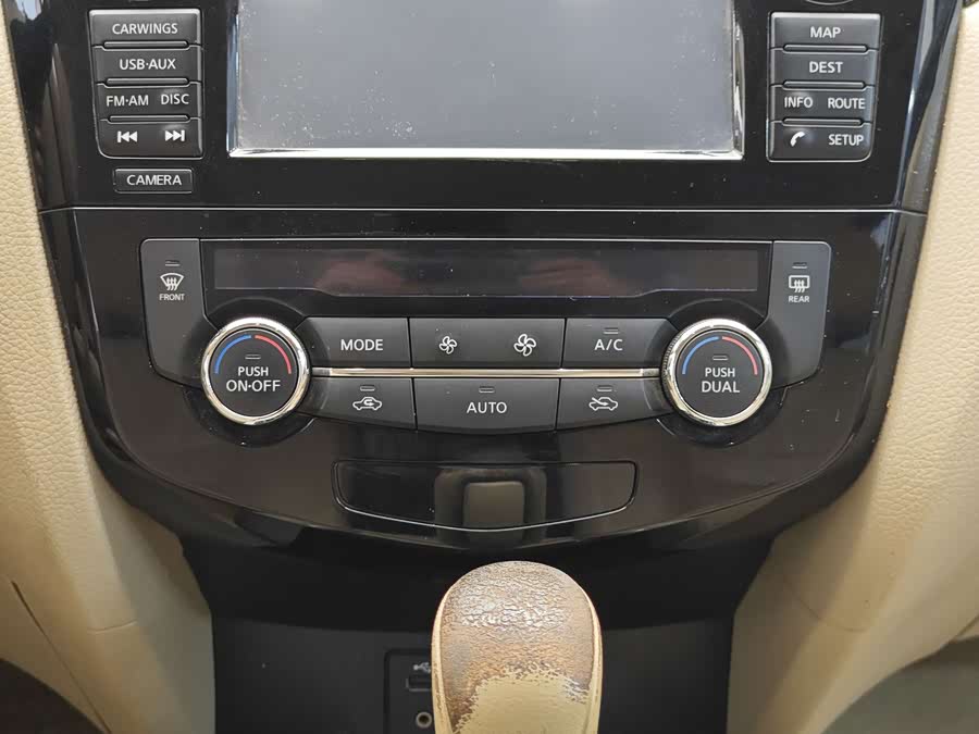 Nissan X-Trail 2014 — фото 16