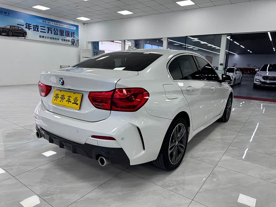 BMW 1 Series 2021