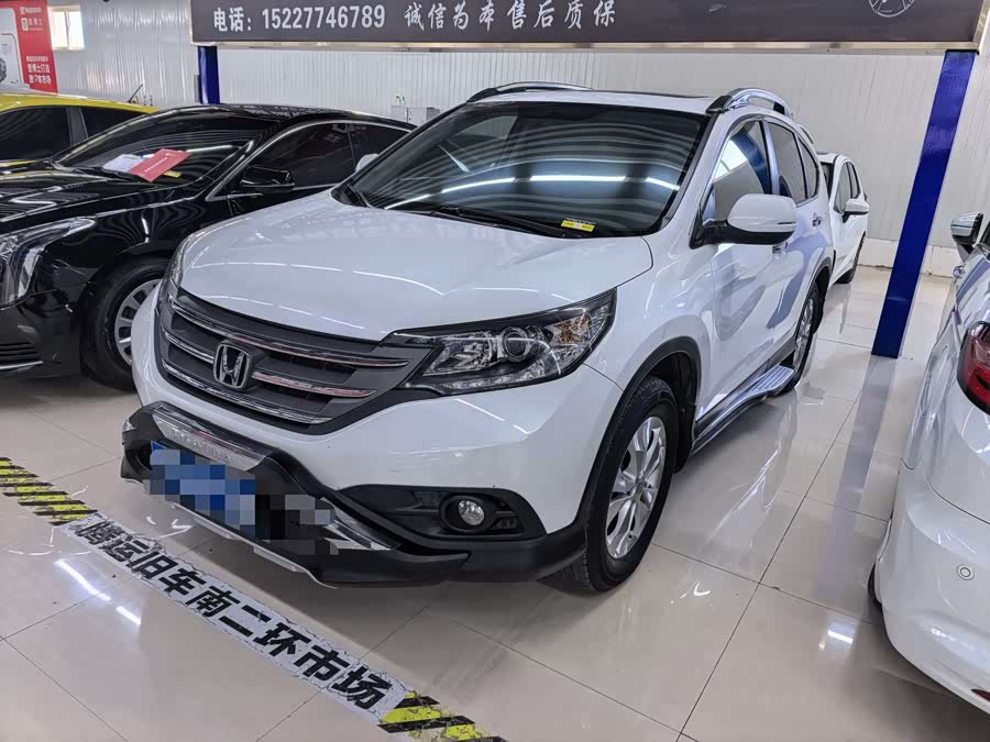 Honda CR-V 2013