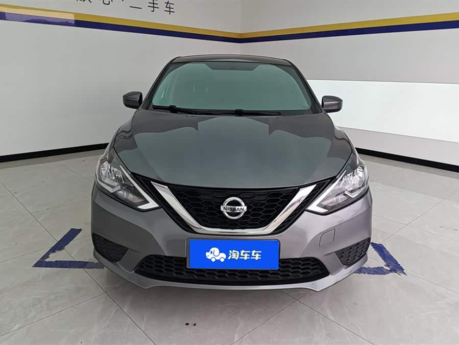 Nissan Sylphy 2022