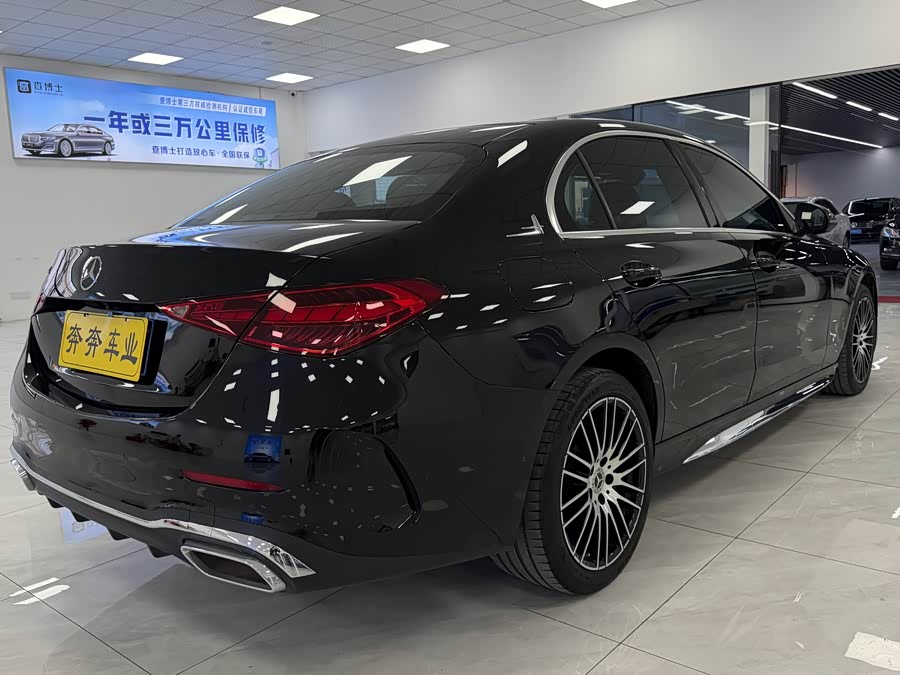 Mercedes-Benz C-Class 2024