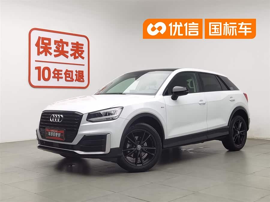 Audi Q2L 2021