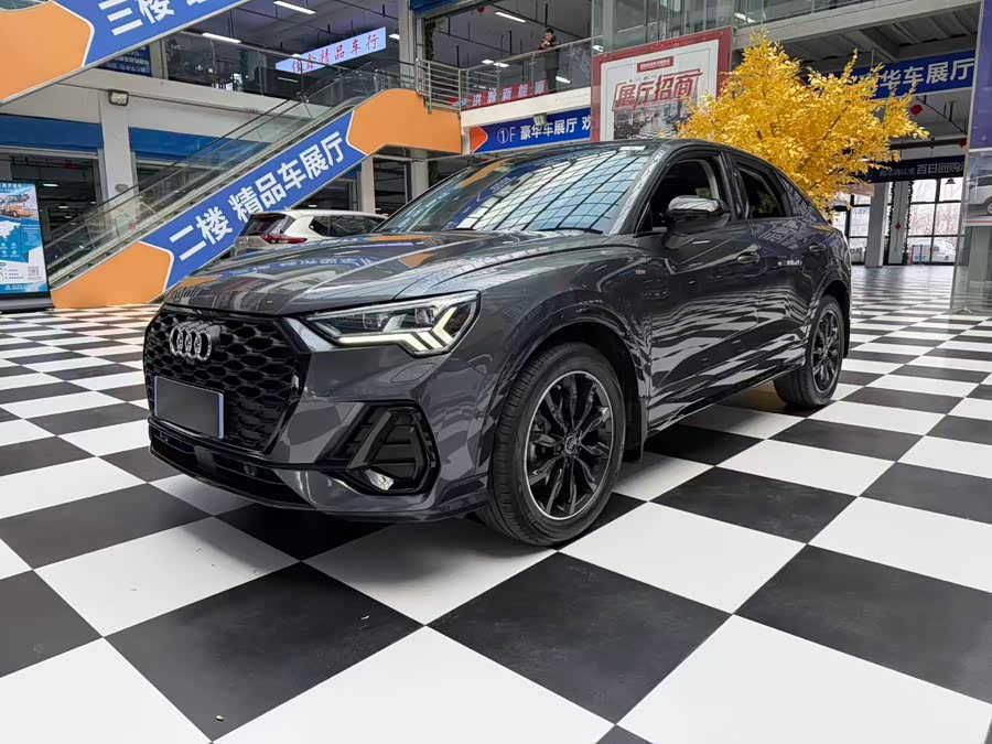 Audi Q3 Sportback 2022
