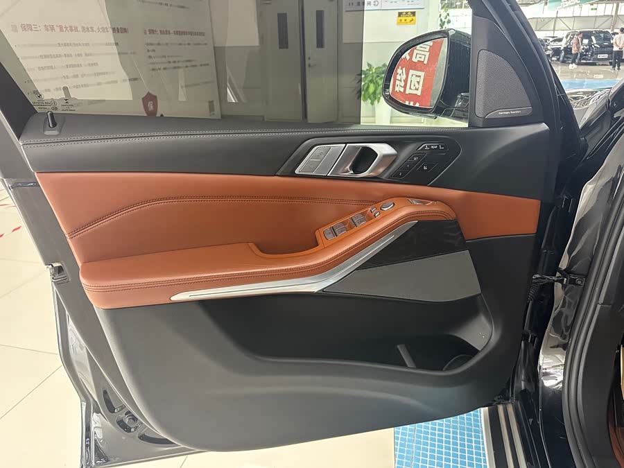 BMW X7 2021