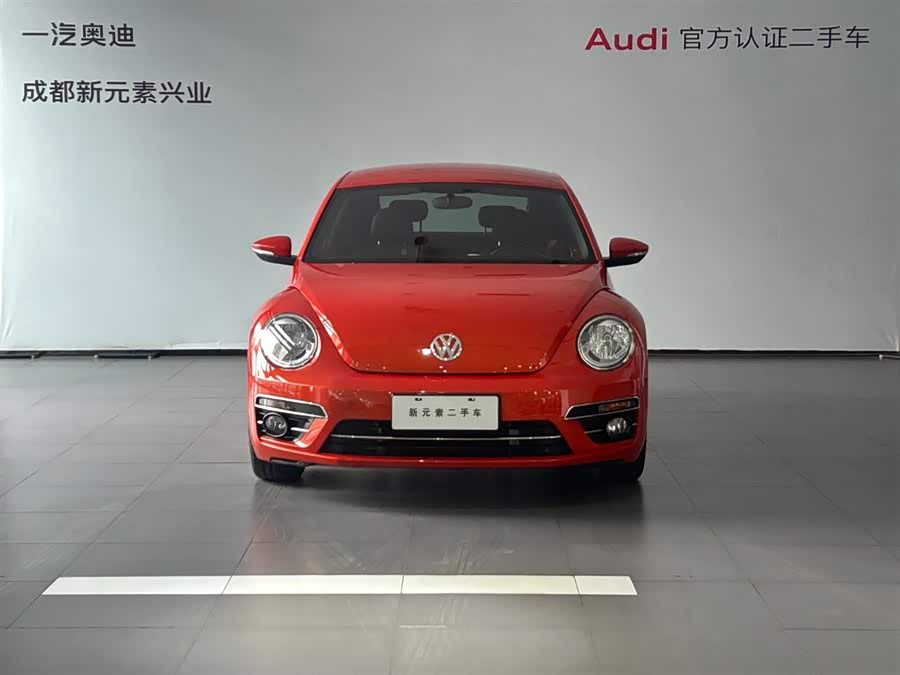 Volkswagen Beetle 2018