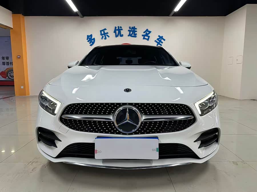 Mercedes-Benz A-Class 2020