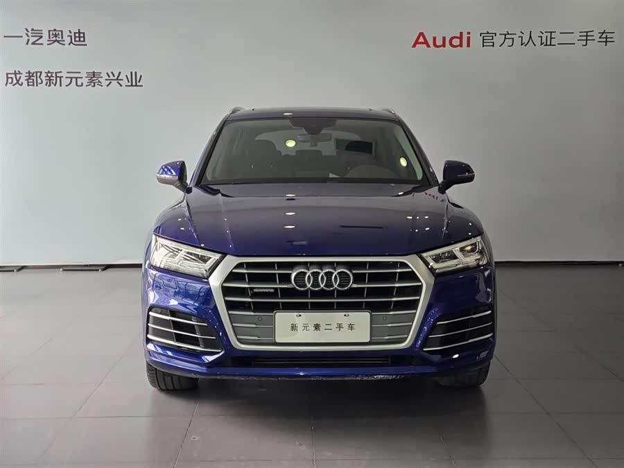 Audi Q5L 2018