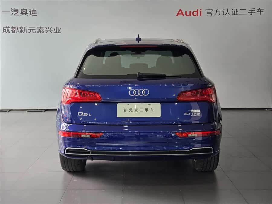 Audi Q5L 2018