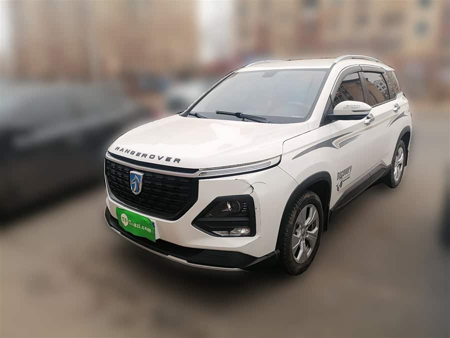 Baojun 530 2020