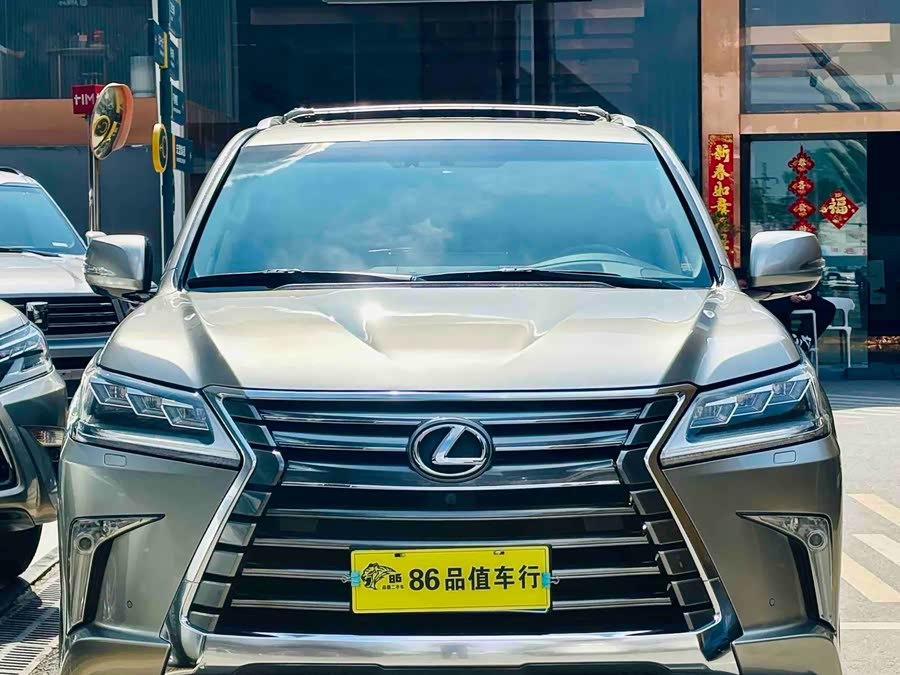 Lexus LX 2019