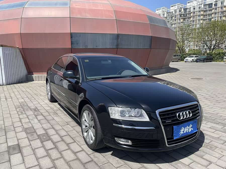 Audi A8 2008
