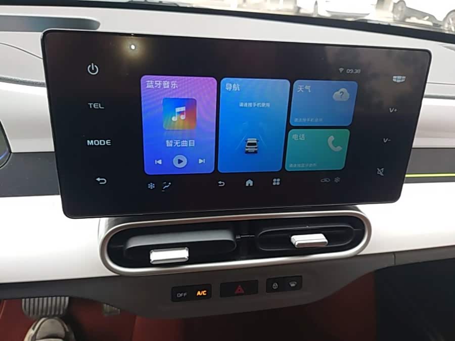 Geely Galaxy Panda 2025 — фото 13