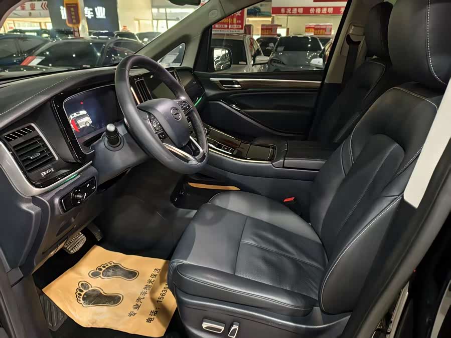 GAC Trumpchi M8 2023 — фото 8