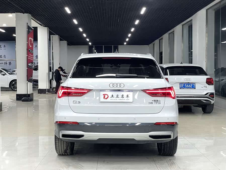 Audi Q3 2022