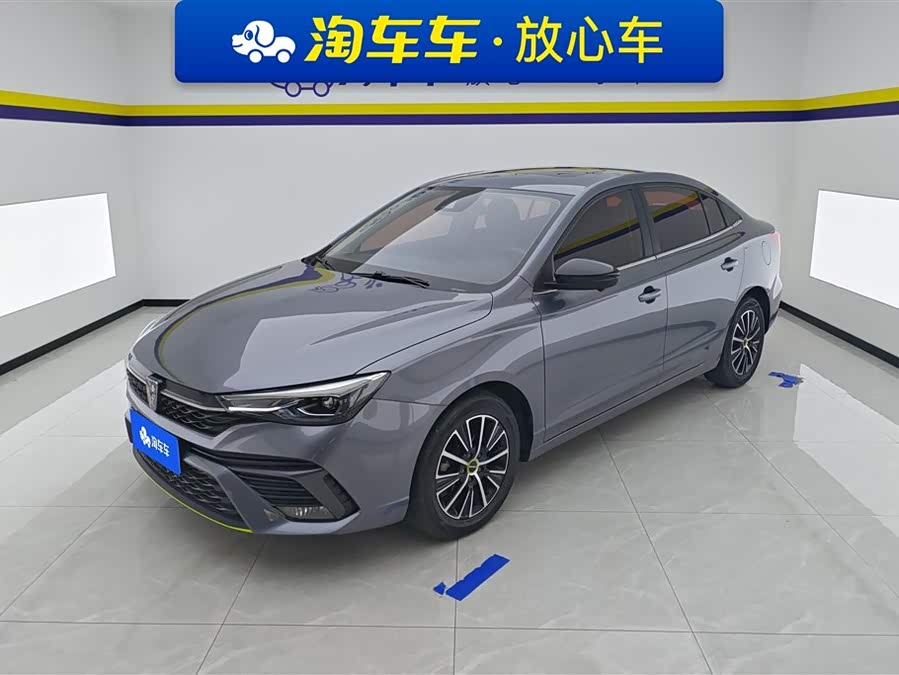 Roewe i5 2021