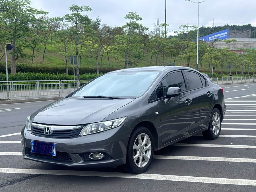 Honda Civic 2013