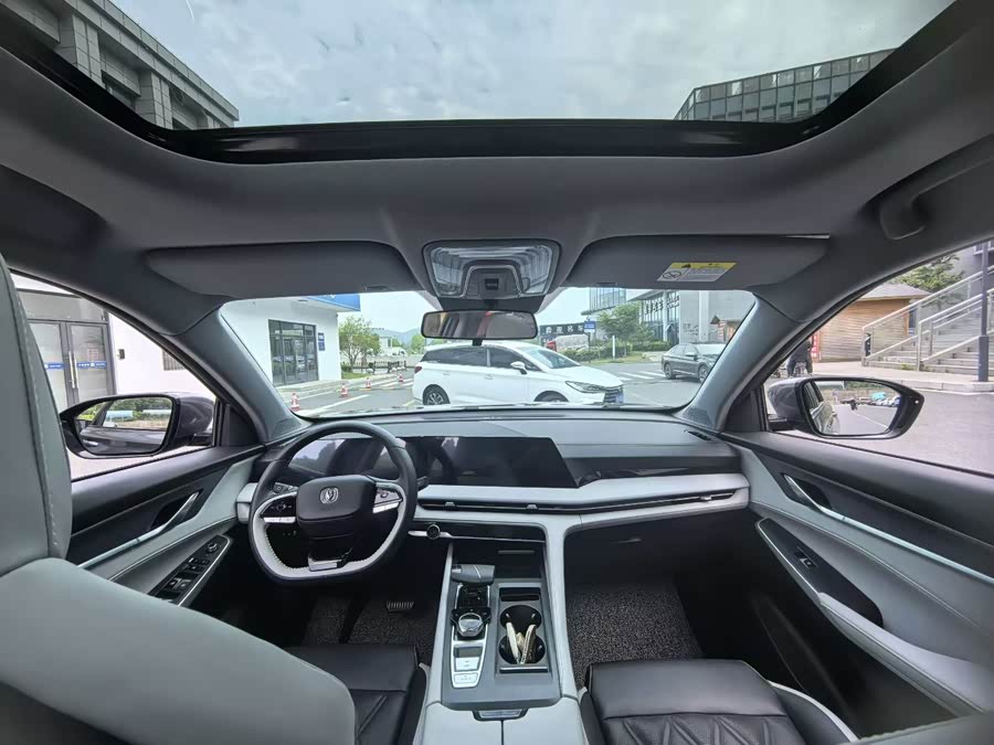 Changan CS75PLUS 2023