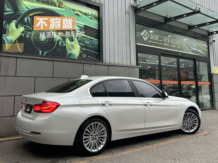 BMW 3 Series 2018
