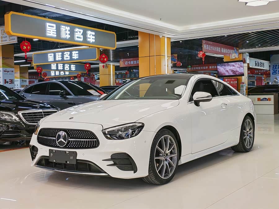 Mercedes-Benz E-Class 2023