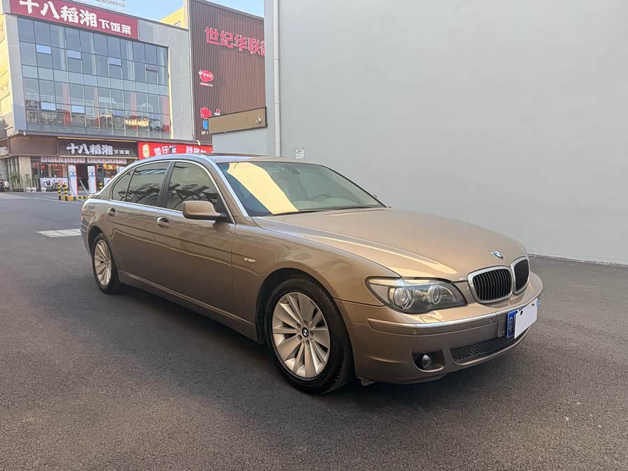 BMW 7 Series 2005