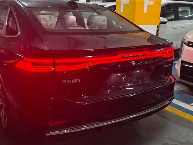 Geely Galaxy A7 EM 2025