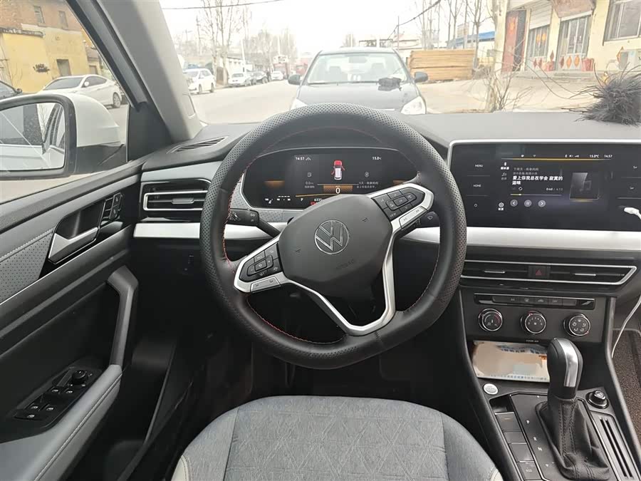 Volkswagen Lavida 2024