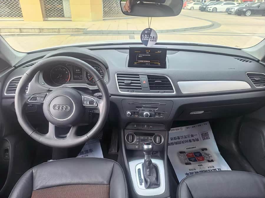 Audi Q3 2018