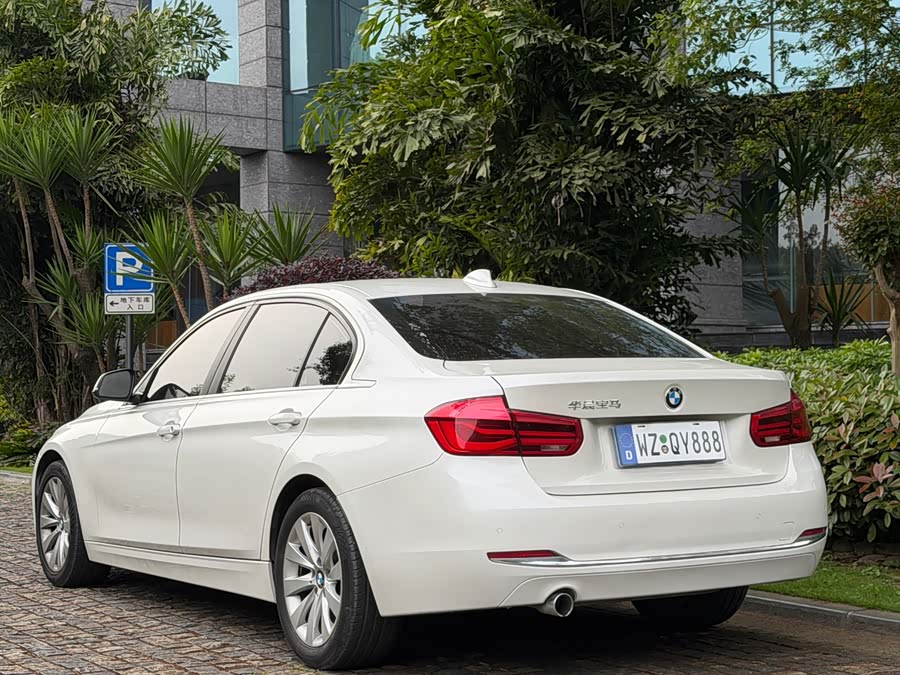 BMW 3 Series 2017 — фото 8