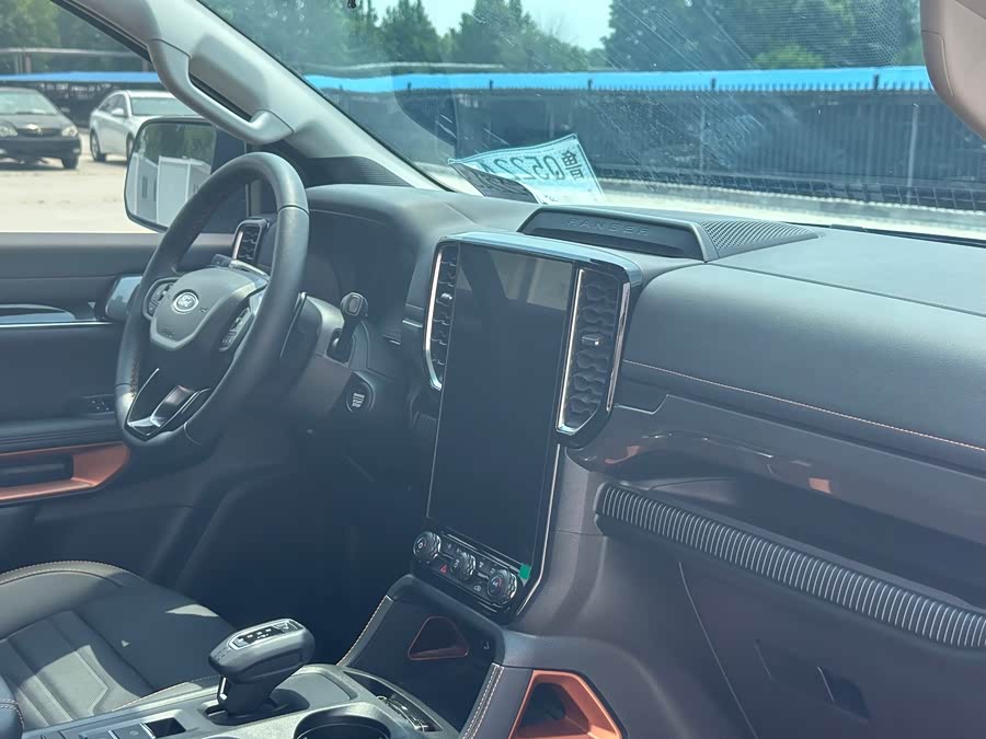 Ford Ranger 2023