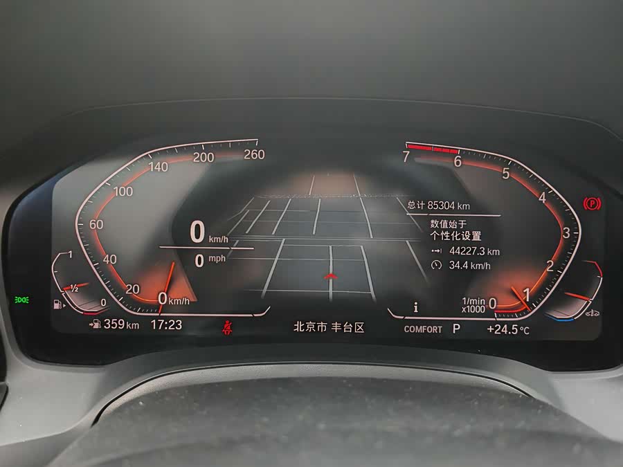 BMW 3 Series 2021