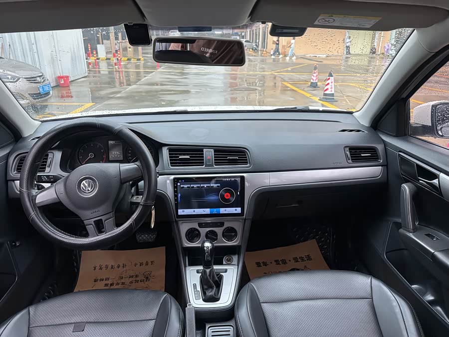 Volkswagen Lavida 2013