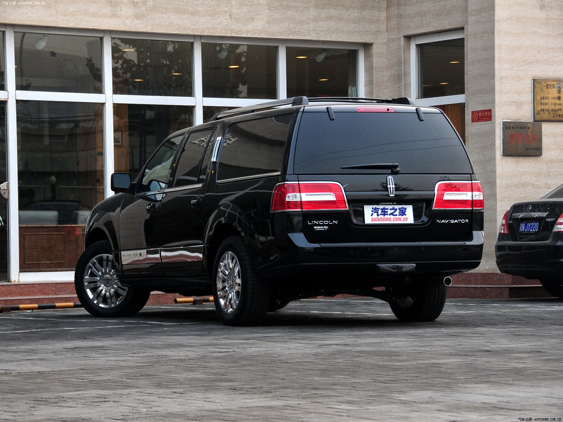 Lincoln Navigator 2025 — Внешний вид, фото 33
