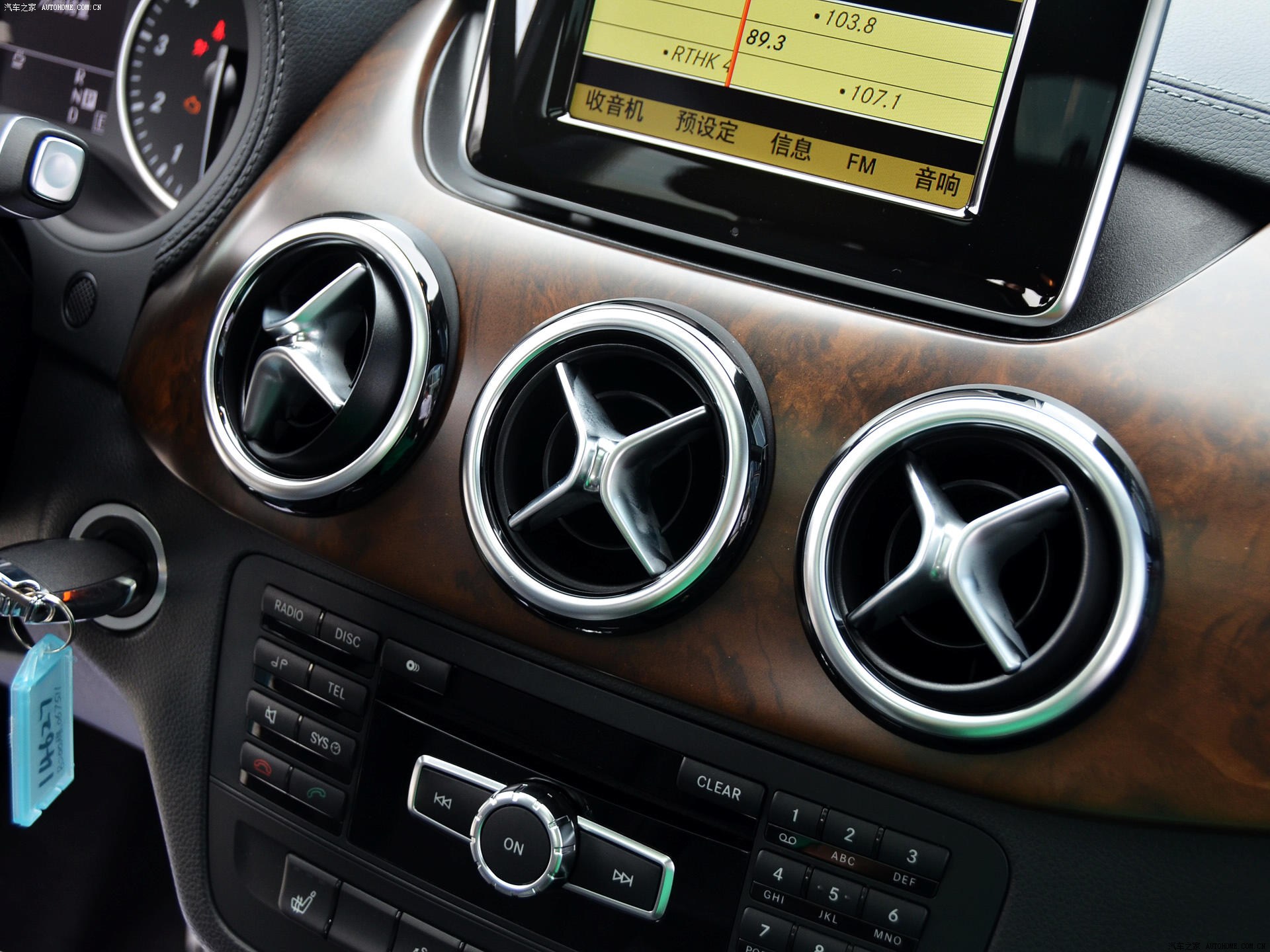 Mercedes-Benz B-Class 2022 — фото 134