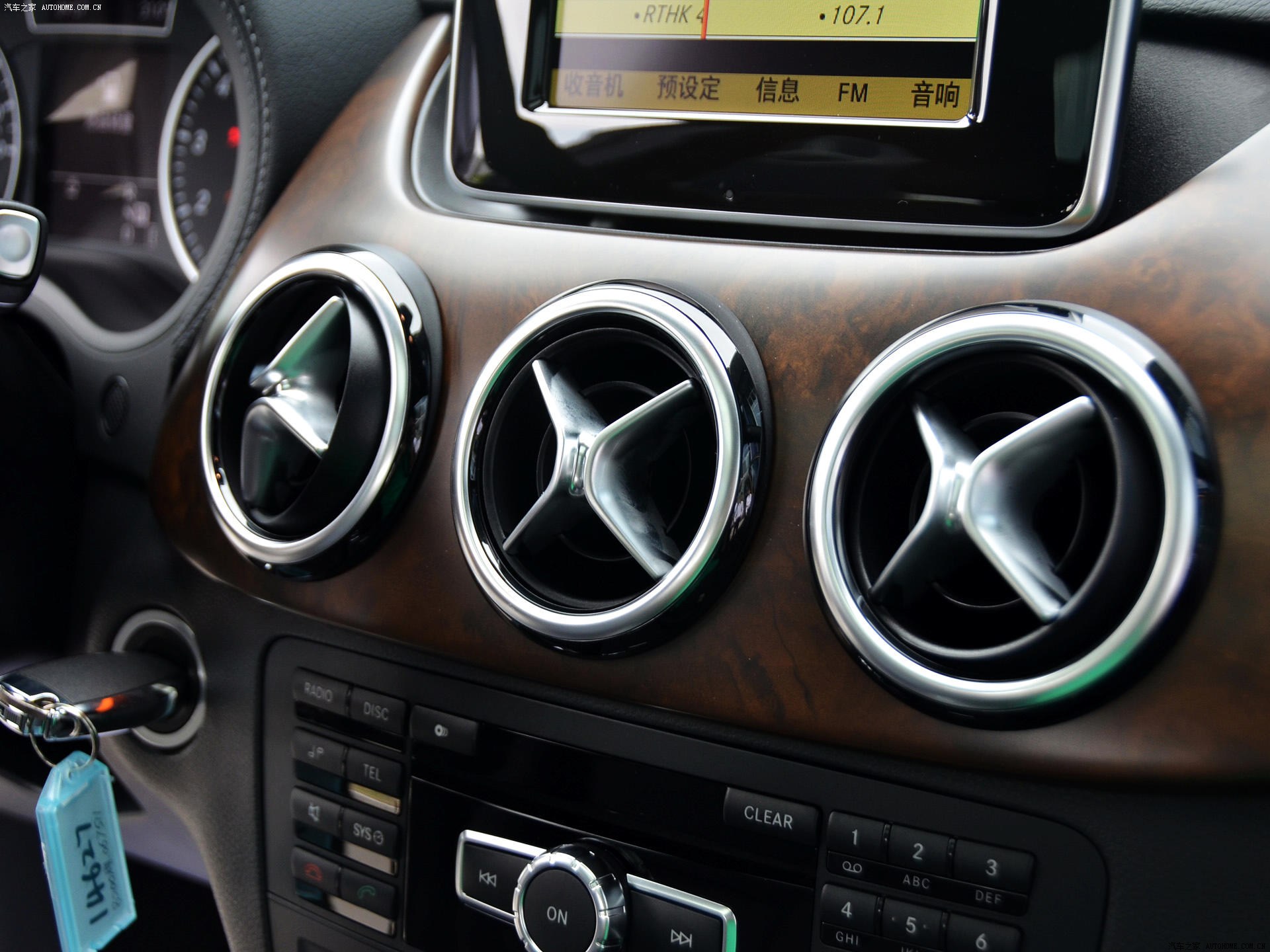 Mercedes-Benz B-Class 2022 — фото 135