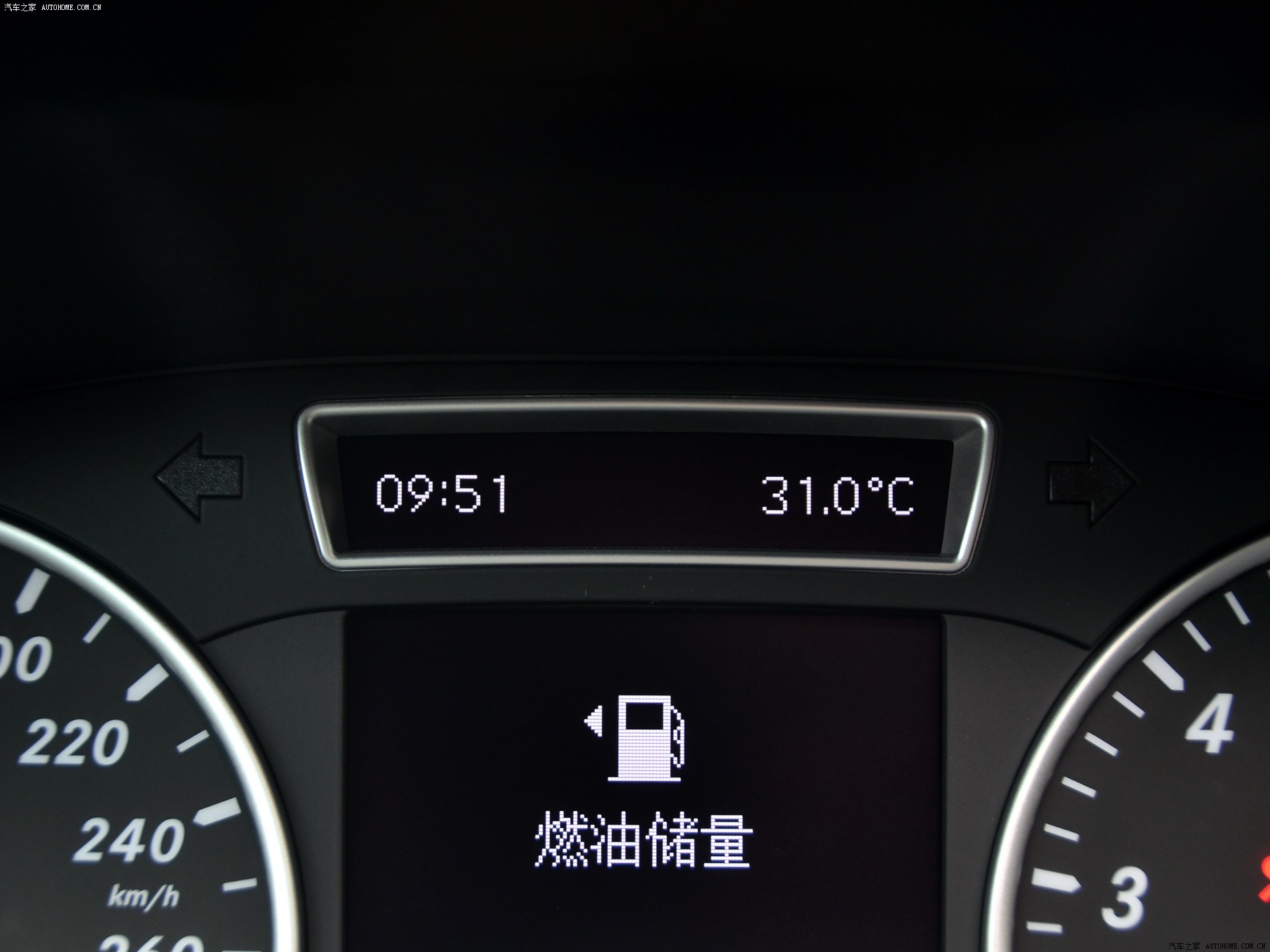 Mercedes-Benz B-Class 2022 — фото 136
